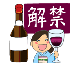 Sticker for manager in the saloon bar3. sticker #6719100