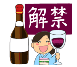 Sticker for manager in the saloon bar3. sticker #6719100