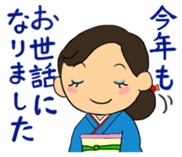 Sticker for manager in the saloon bar3. sticker #6719103