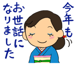 Sticker for manager in the saloon bar3. sticker #6719103