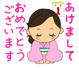 Sticker for manager in the saloon bar3. sticker #6719104