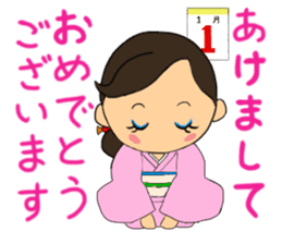 Sticker for manager in the saloon bar3. sticker #6719104