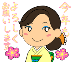 Sticker for manager in the saloon bar3. sticker #6719105