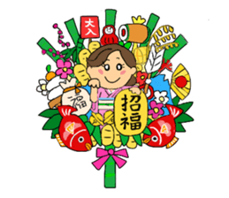 Sticker for manager in the saloon bar3. sticker #6719106