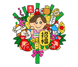 Sticker for manager in the saloon bar3. sticker #6719106