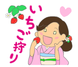 Sticker for manager in the saloon bar3. sticker #6719110