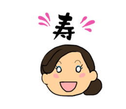 Sticker for manager in the saloon bar3. sticker #6719113