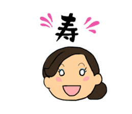 Sticker for manager in the saloon bar3. sticker #6719113