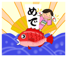 Sticker for manager in the saloon bar3. sticker #6719114