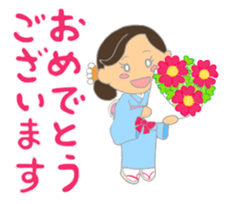 Sticker for manager in the saloon bar3. sticker #6719115