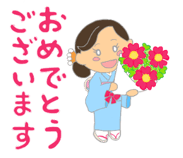 Sticker for manager in the saloon bar3. sticker #6719115