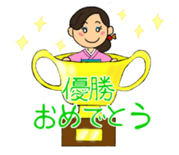 Sticker for manager in the saloon bar3. sticker #6719117