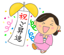 Sticker for manager in the saloon bar3. sticker #6719119