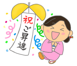 Sticker for manager in the saloon bar3. sticker #6719119