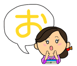 Sticker for manager in the saloon bar3. sticker #6719122