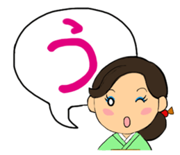 Sticker for manager in the saloon bar3. sticker #6719126