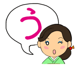 Sticker for manager in the saloon bar3. sticker #6719126