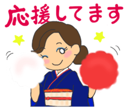 Sticker for manager in the saloon bar3. sticker #6719127