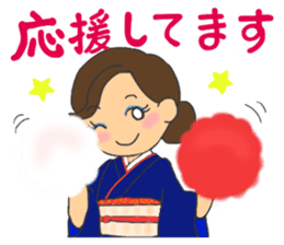 Sticker for manager in the saloon bar3. sticker #6719127