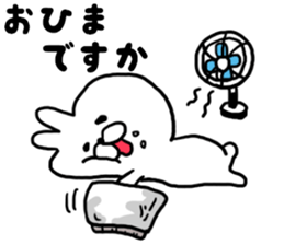 At the time of invitation and apologies sticker #6719131