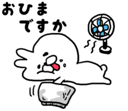 At the time of invitation and apologies sticker #6719131