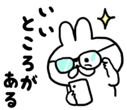 At the time of invitation and apologies sticker #6719136