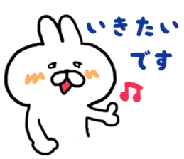 At the time of invitation and apologies sticker #6719137