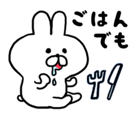 At the time of invitation and apologies sticker #6719139