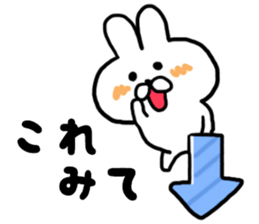 At the time of invitation and apologies sticker #6719141