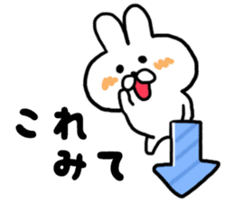 At the time of invitation and apologies sticker #6719141