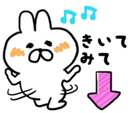 At the time of invitation and apologies sticker #6719149