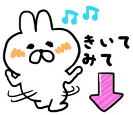 At the time of invitation and apologies sticker #6719149