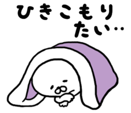 At the time of invitation and apologies sticker #6719160