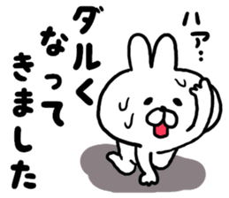 At the time of invitation and apologies sticker #6719161