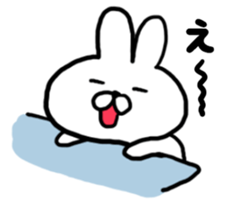 At the time of invitation and apologies sticker #6719165