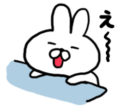 At the time of invitation and apologies sticker #6719165