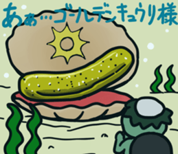 Kappas 2 sticker #6719248