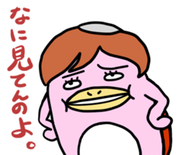 Kappas 2 sticker #6719269