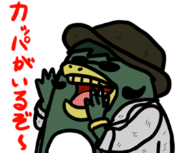 Kappas 2 sticker #6719278