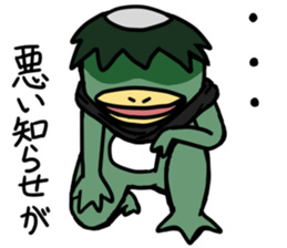 Kappas 2 sticker #6719282