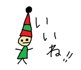 slowly getting funnier sticker #6719493