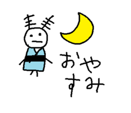 slowly getting funnier sticker #6719495