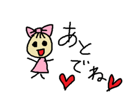 slowly getting funnier sticker #6719497