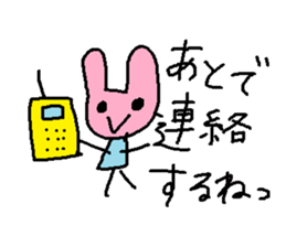 slowly getting funnier sticker #6719498