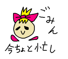 slowly getting funnier sticker #6719499