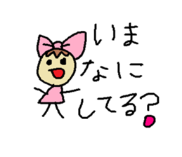 slowly getting funnier sticker #6719500