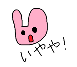 slowly getting funnier sticker #6719501