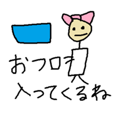 slowly getting funnier sticker #6719505