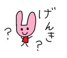 slowly getting funnier sticker #6719507