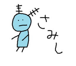 slowly getting funnier sticker #6719510